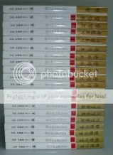 Classical Life and Death Series Complete Works (20 books)