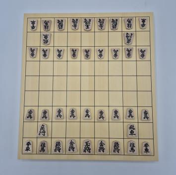Shogi Set - Deluxe