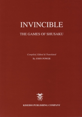 K01 Invincible John Power