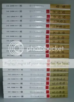 Classical Life and Death Series Complete Works (20 books)