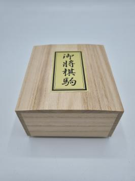 Shogi stukken Exclusief, Ono-ore